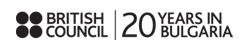organisers-british-council-bulgaria-anniversary-logo