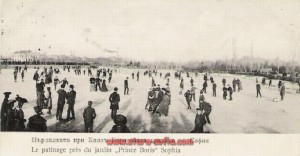 пързалка
