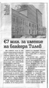 scan0001