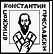 logo_university014