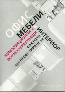 scan0001