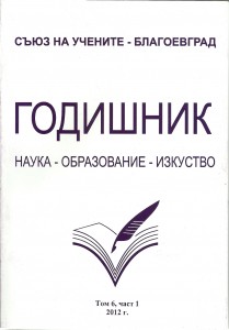 scan0040