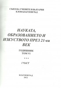 scan0041.a