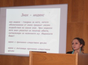 Maria Zhekova