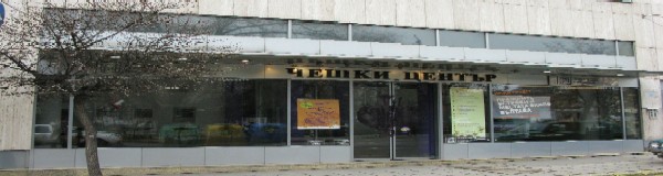 600X160__titulni_cc