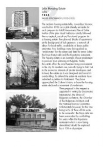 DCMMJournal_2