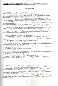 scan0019-a