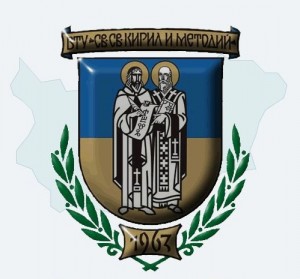 Veliko_Tarnovo_University