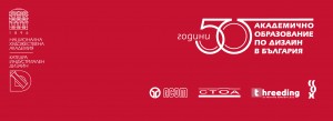 50 GODINI банер