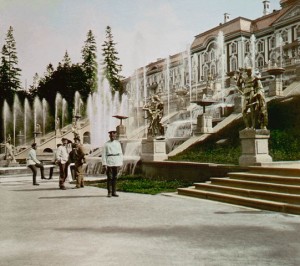 F. Kr√°tkňė: Peterhof, Kask√°dy ze strany 1896 √£. 39