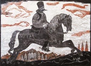 ZAHARIEV_VASIL_13141